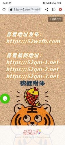 Screenshot_2022-12-08-14-03-18-856_com.android.chrome.jpg